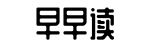 吃瓜群众,娱乐八卦热点,独家实锤-才貌双绝网